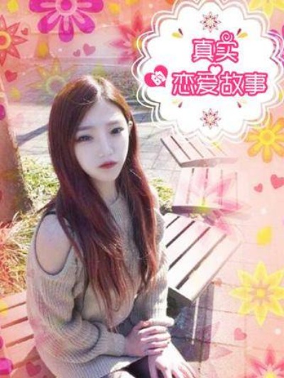办公室心动瞬间